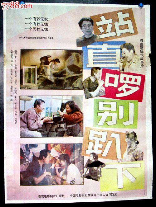阿肯色大学毕业证原版